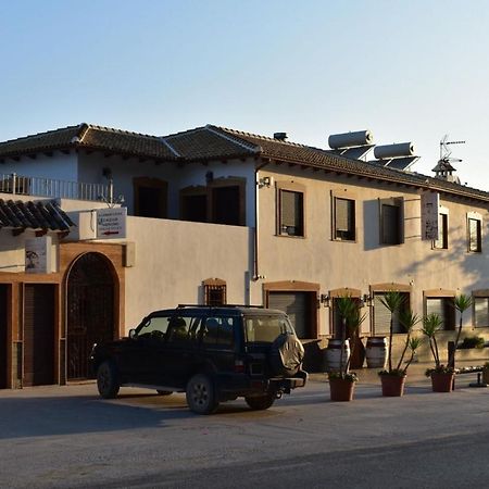 Iznájar Suites Exterior foto